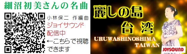 スクリーンショット 2024-08-30 225157